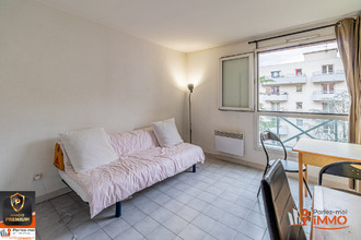 achat appartement lyon 69007