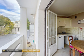 achat appartement lyon 69007