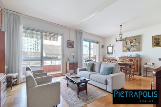 achat appartement lyon 69007