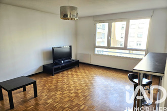 achat appartement lyon 69007