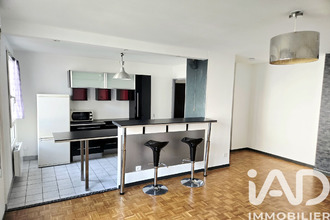 achat appartement lyon 69007