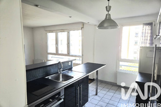 achat appartement lyon 69007