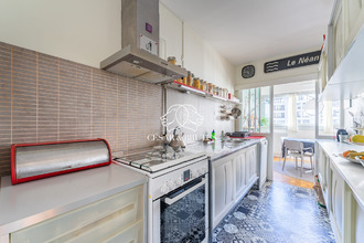 achat appartement lyon 69007