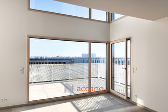 achat appartement lyon 69007