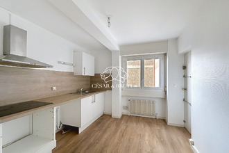 achat appartement lyon 69007