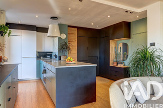 achat appartement lyon 69007