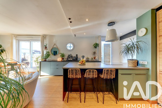 achat appartement lyon 69007