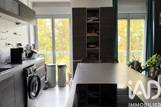 achat appartement lyon 69007