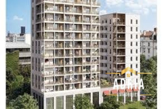 achat appartement lyon 69007