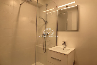 achat appartement lyon 69007