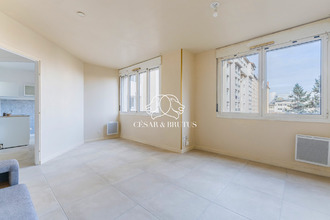 achat appartement lyon 69007