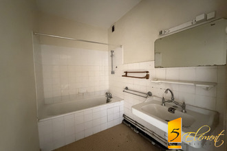 achat appartement lyon 69007