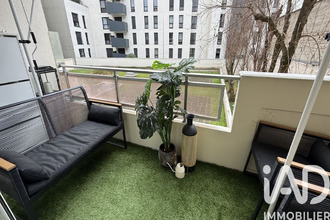 achat appartement lyon 69007