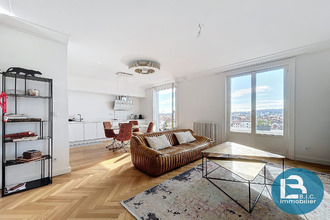 achat appartement lyon 69007