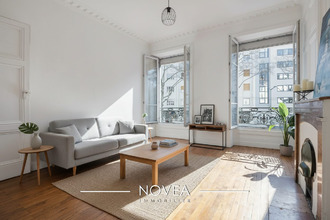 achat appartement lyon 69007