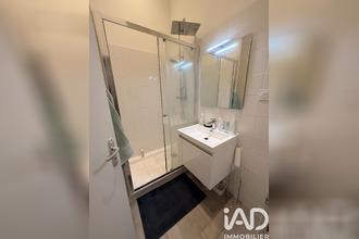 achat appartement lyon 69007