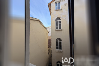 achat appartement lyon 69007