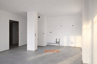 achat appartement lyon 69007