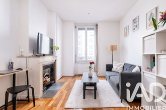 achat appartement lyon 69007