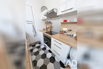 achat appartement lyon 69007