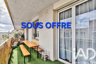 achat appartement lyon 69007