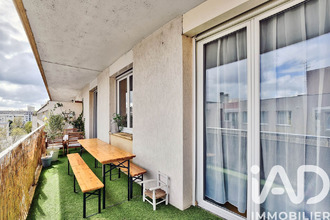 achat appartement lyon 69007