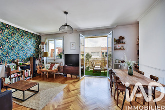 achat appartement lyon 69007