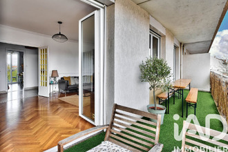 achat appartement lyon 69007