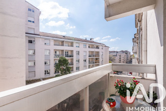 achat appartement lyon 69007