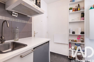 achat appartement lyon 69007
