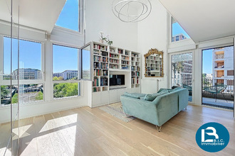 achat appartement lyon 69007