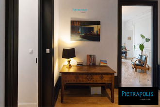 achat appartement lyon 69007