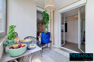 achat appartement lyon 69007
