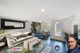 achat appartement lyon 69007