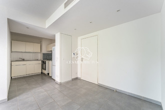 achat appartement lyon 69007