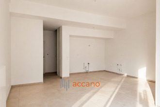 achat appartement lyon 69007