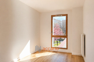 achat appartement lyon 69007