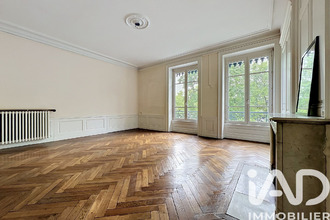 achat appartement lyon 69007
