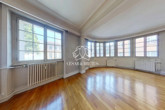 achat appartement lyon 69007