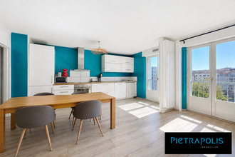 achat appartement lyon 69007