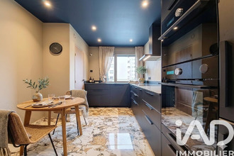 achat appartement lyon 69007
