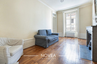 achat appartement lyon 69007