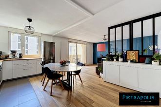 achat appartement lyon 69007