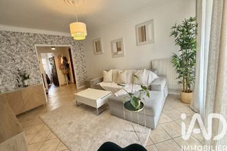 achat appartement lyon 69007