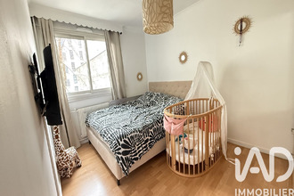 achat appartement lyon 69007