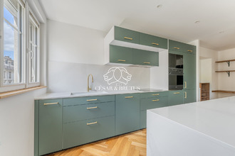 achat appartement lyon 69007
