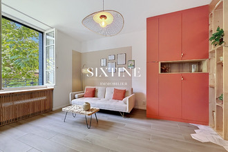 achat appartement lyon 69007