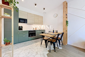 achat appartement lyon 69007