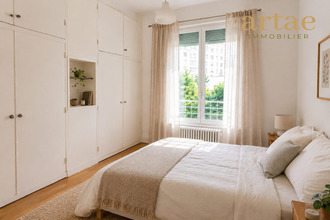 achat appartement lyon 69007