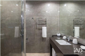 achat appartement lyon 69007